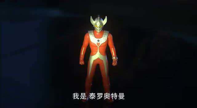 奥特曼历史上损失最惨痛的五次大败！第二次奥特之王也阵亡