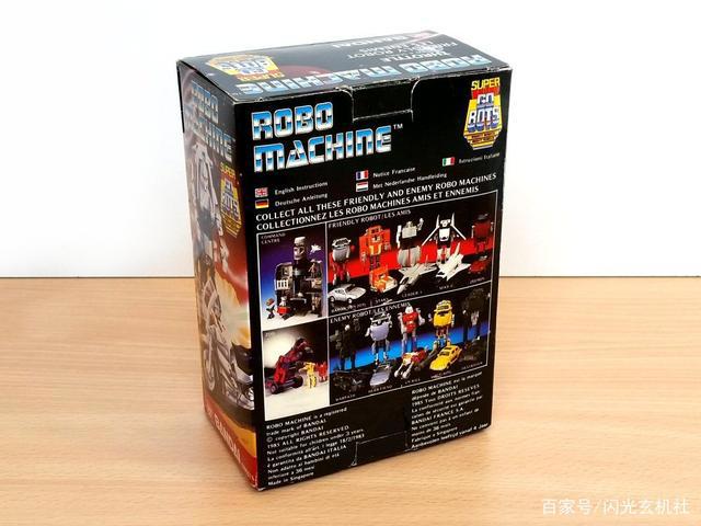 百变雄狮动漫人物：年代久远的变形宝马-Throttle油门