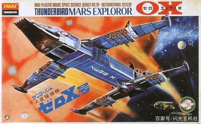 时间久远的原画绘本动漫欣赏：来自ShigeruKomatsuzaki插图作品