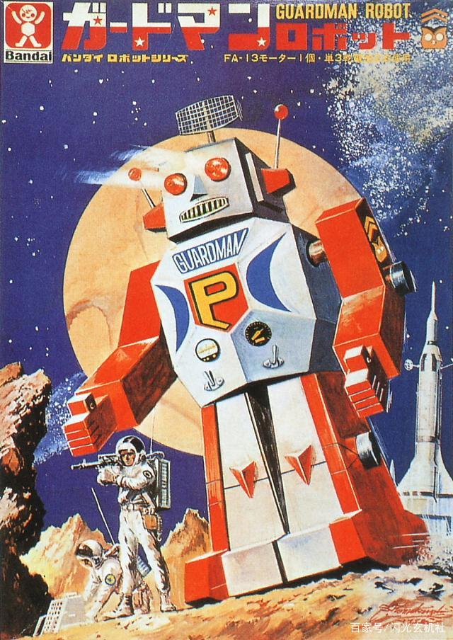 时间久远的原画绘本动漫欣赏：来自ShigeruKomatsuzaki插图作品