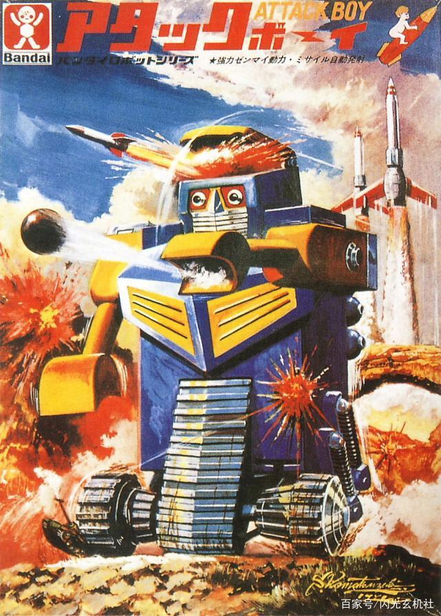 时间久远的原画绘本动漫欣赏：来自ShigeruKomatsuzaki插图作品