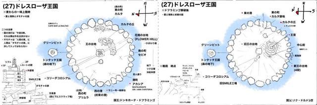 海贼王：尾田珍藏的秘密世界地图，全方位带你了解海贼王星球！