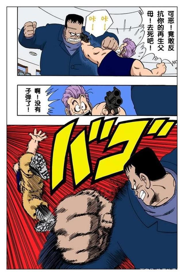 《龙珠》人造人结局梳理：18号变人妻，沙鲁三形态成完美人柱力