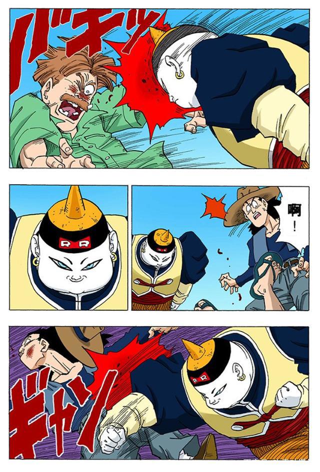 《龙珠》人造人结局梳理：18号变人妻，沙鲁三形态成完美人柱力