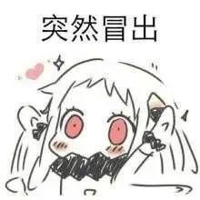 可甜可咸、可萌可御，作品不多，但口碑爆棚！