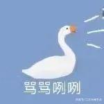 可甜可咸、可萌可御，作品不多，但口碑爆棚！