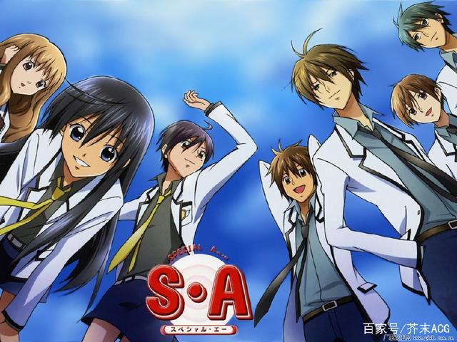 个人喜欢的八部少女漫，年代久远，你看过几部？