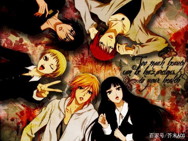 个人喜欢的八部少女漫，年代久远，你看过几部？