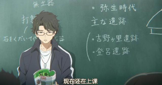 从动漫看校园霸凌：只是句玩笑？它可能比你想象中的还要残酷