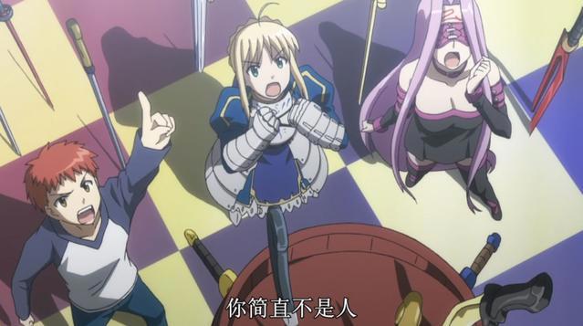 动漫中笑出腹肌的经典台词，你还记得几个？