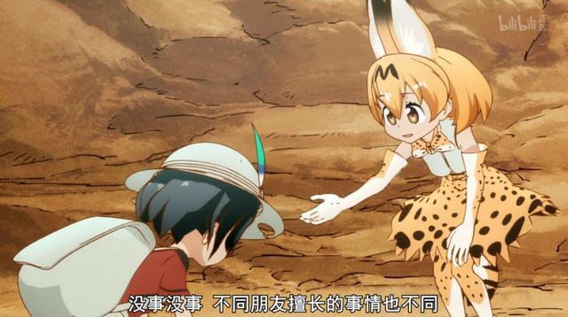 动漫中笑出腹肌的经典台词，你还记得几个？