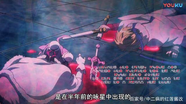 声优不要钱！这部酷爱“爆衣”的动漫，集齐大半个声优圈！