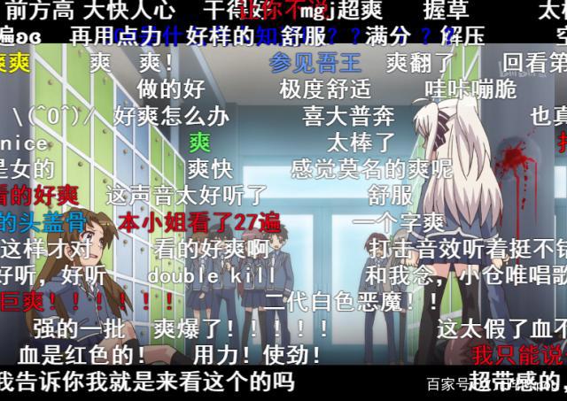 女主黑化血染全场，霸凌者被打到自闭，观众欢呼：请加大力度！