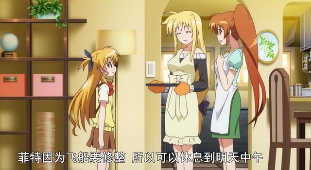 《魔法少女奈叶ViVid》的2部支线动画，为什么被喷的最掺