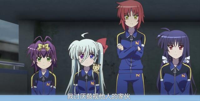 《魔法少女奈叶ViVid》的2部支线动画，为什么被喷的最掺