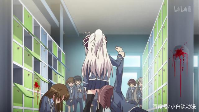 「Vividstrike!」当遇到校园霸凌，请你勇敢反抗，对它说“不”