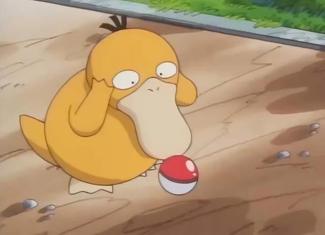 宝可梦玩家所不知的可达鸭：曾凭借一招念力秒天秒地，被封为鸭神
