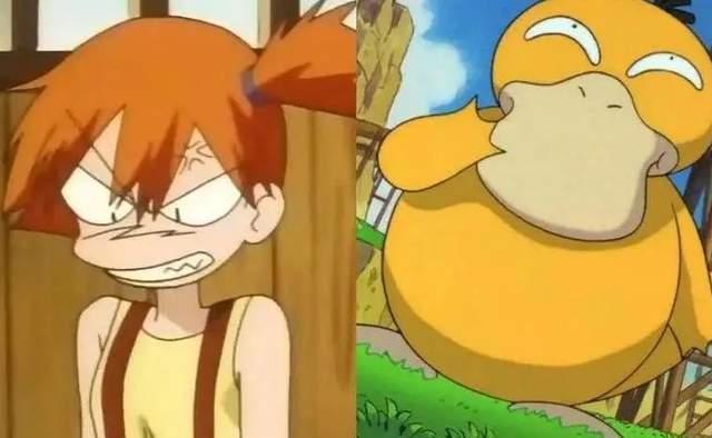 宝可梦玩家所不知的可达鸭：曾凭借一招念力秒天秒地，被封为鸭神