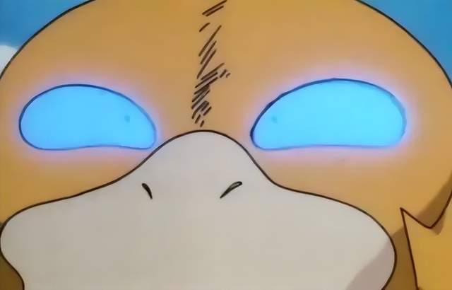 宝可梦玩家所不知的可达鸭：曾凭借一招念力秒天秒地，被封为鸭神