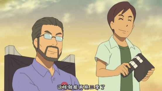 《精灵宝可梦》公开TV动画新系列视觉图，画风延续日月篇的风格