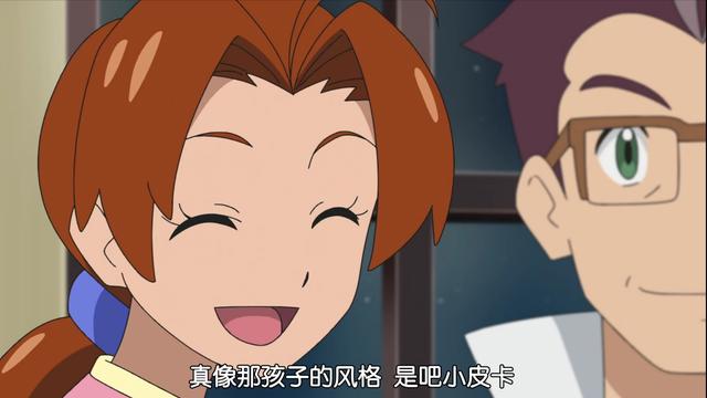 精灵宝可梦：20年来的第一次吃醋，皮神的离家出走