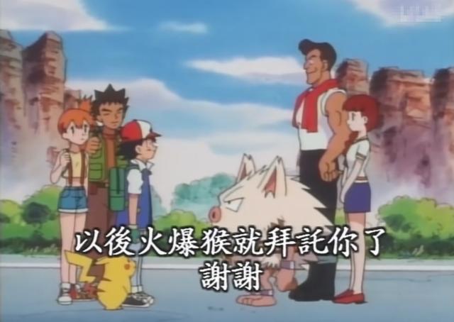 精灵宝可梦：时隔二十年，你还记得小智的宝可梦为何离开他吗？