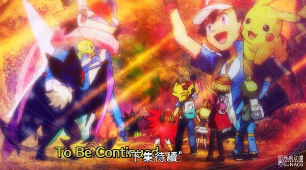 精灵宝可梦：时隔二十年，你还记得小智的宝可梦为何离开他吗？