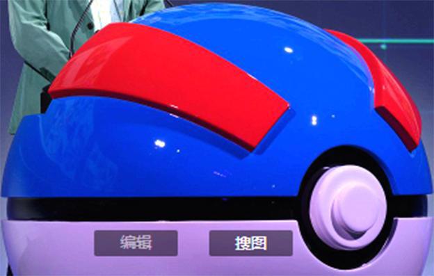 精灵宝可梦-旅途：一球超人-小豪再显神威，小智逐渐变为辅助？