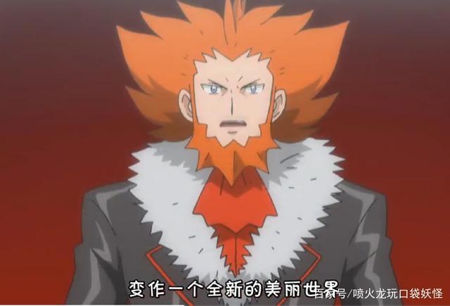 精灵宝可梦里大家常谈的几个“名场面”，其中忍蛙的战败真的可惜