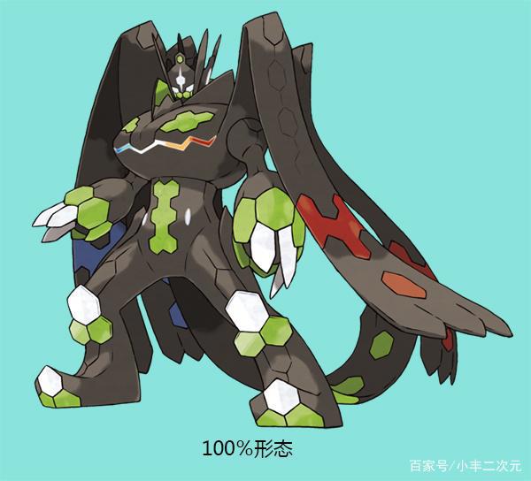 《精灵宝可梦》强大帅气，不过存在感很低的神兽