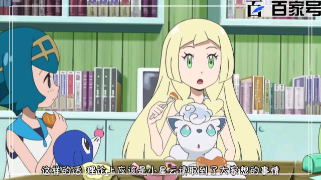 人气动漫精灵宝可梦：高清大图赏析喜欢的粉丝可以收藏