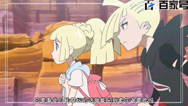 日本动漫精灵宝可梦：依旧受欢迎的动漫图分享