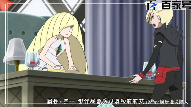 日本动漫精灵宝可梦：高清大图动漫分享给大家