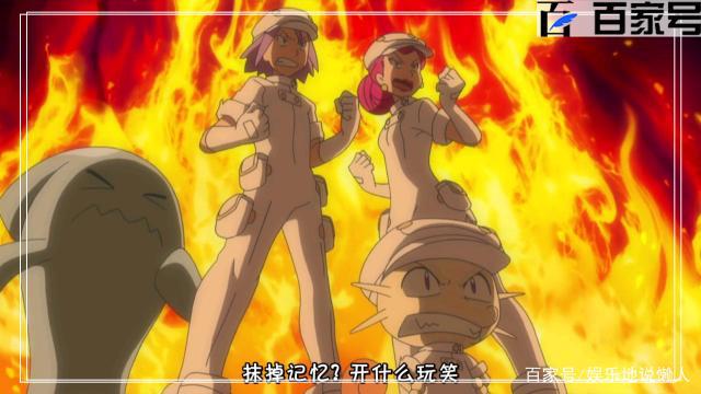 日本动漫精灵宝可梦：高清大图动漫分享给大家