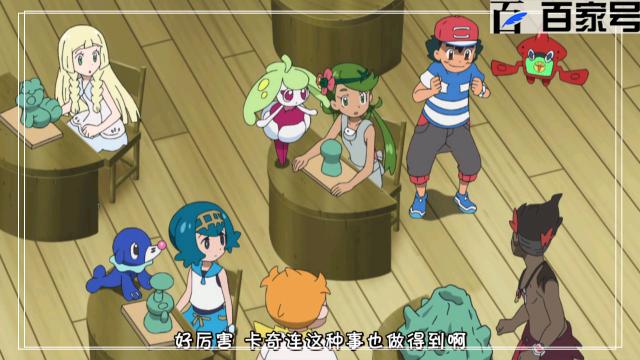 人气动漫精灵宝可梦：高清动漫图分享，值得拥有