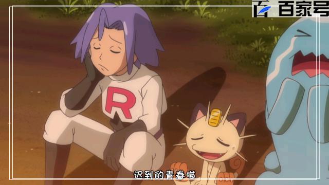 人气动漫精灵宝可梦：高清动漫图分享，值得拥有