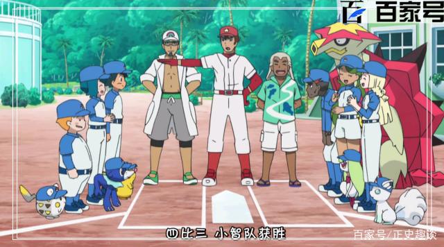 动漫精灵宝可梦：超棒的一组动漫高清图分享