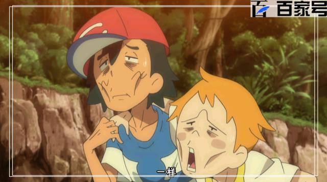 动漫精灵宝可梦：福利来了，动漫剧情高清图分享