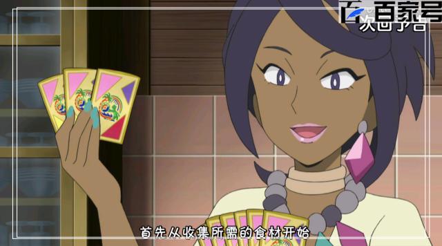 精灵宝可梦：每日一更，高清动漫美图赏析