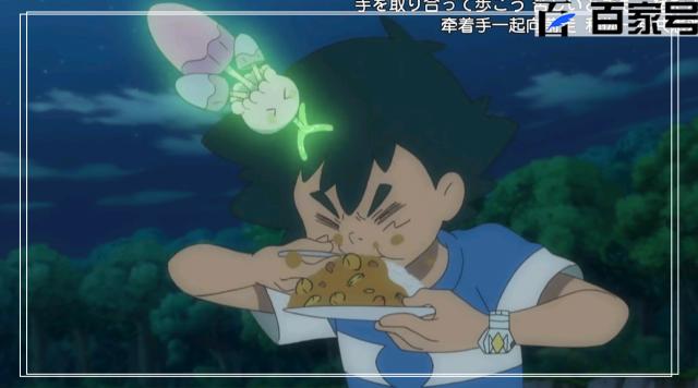 动漫精灵宝可梦：高清大图动漫分享给大家