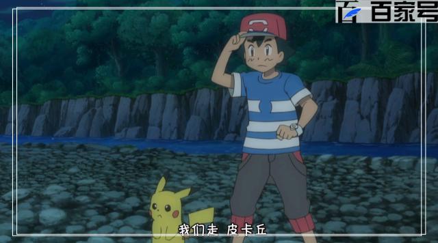 动漫精灵宝可梦：高清大图动漫分享给大家