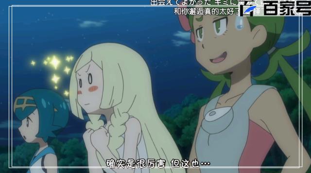 动漫精灵宝可梦：高清动漫图分享，值得拥有