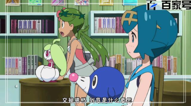 动漫精灵宝可梦：高清动漫图分享，值得拥有