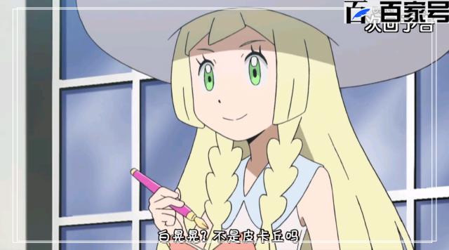 动漫精灵宝可梦：高清大图欣赏喜欢的粉丝可以收藏