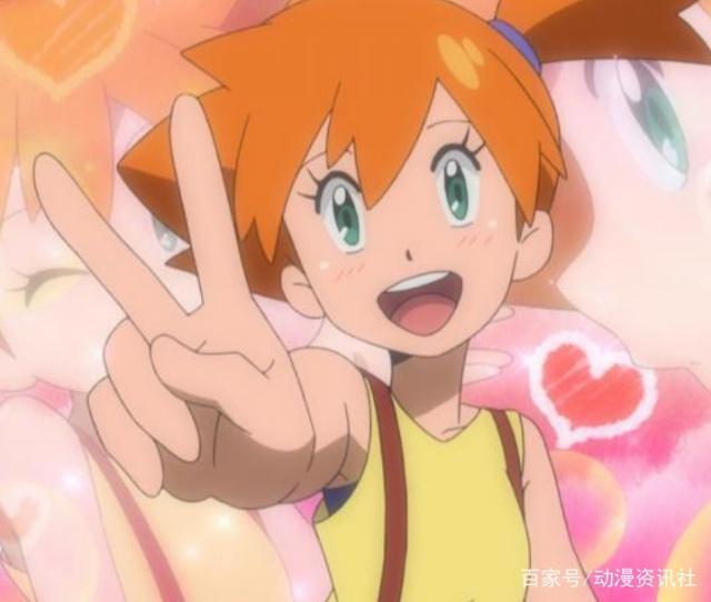 历数精灵宝可梦中系列动漫历届女主，其中你站队哪一个？