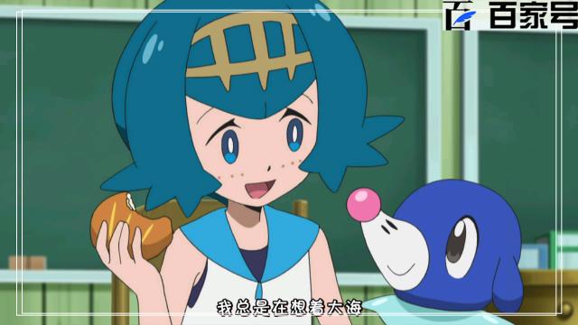 人气动漫精灵宝可梦：给大家分享一组动漫大图