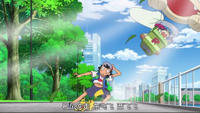 精灵宝可梦：官方pv欺诈，小哭包的最终归属