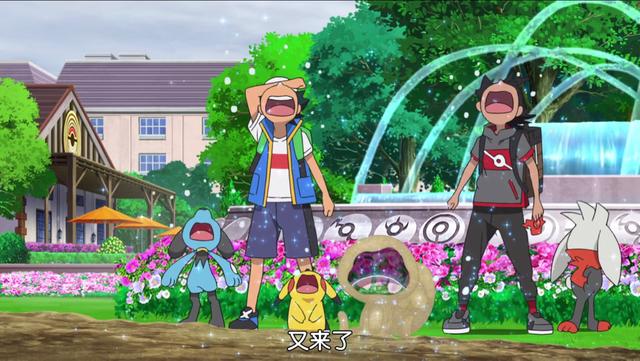 精灵宝可梦：官方pv欺诈，小哭包的最终归属