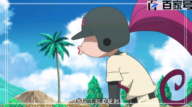 动漫精灵宝可梦：动漫高清大图赏析，喜欢的快拿走