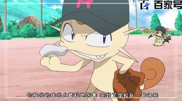 动漫精灵宝可梦：动漫高清大图赏析，喜欢的快拿走